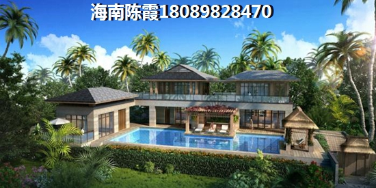 海口买房理由3