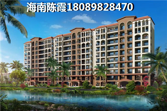 三亚财富海湾户型图