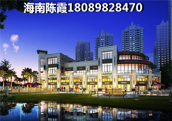 博鳌滨海小镇优势