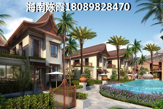 学府广场买房攻略
