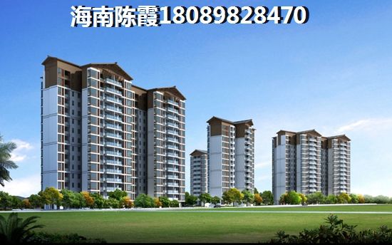 粤泰香江丽景买房养老房靠谱吗？