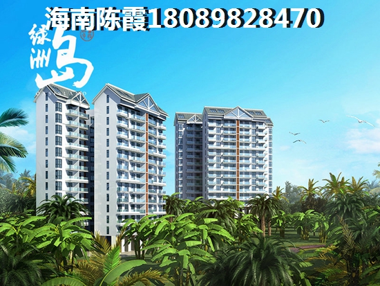 为什么在东方海湾涛昇国际买房？
