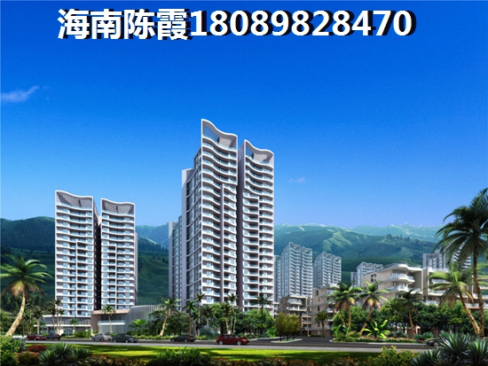 海东方开发商靠谱吗