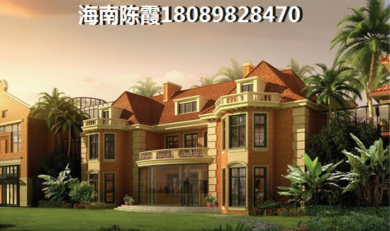 陵水住房公积金如何才能提取？