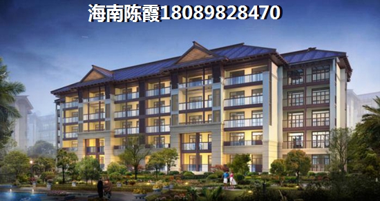 鹏欣白金湾楼盘详情