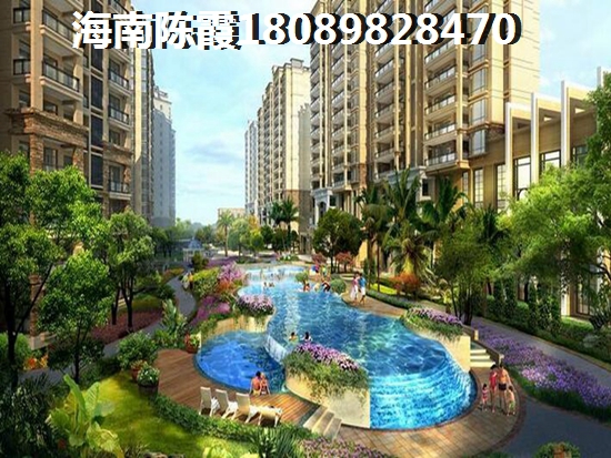 为什么在远大购物广场买房？