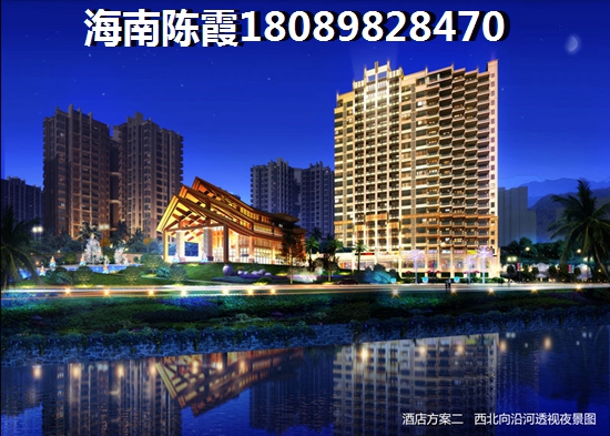 鸿信南茶御景