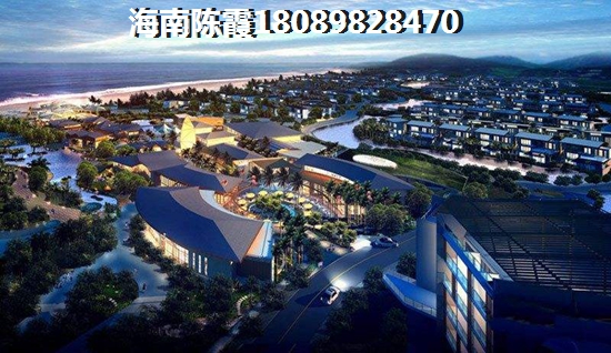 海口买房养老攻略