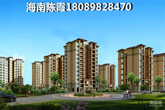 菏建·海景湾户型图