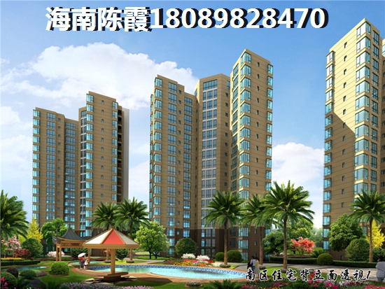 合隆·华府户型图