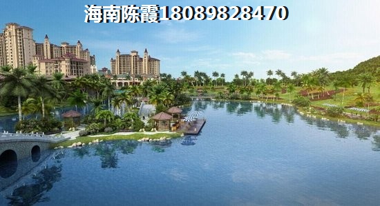 国茂清水湾国际旅游养生度假区