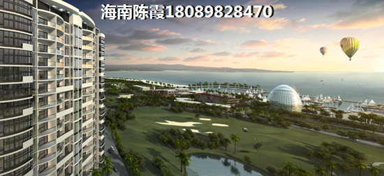 城品尚岛贷款买房还款如何计算？
