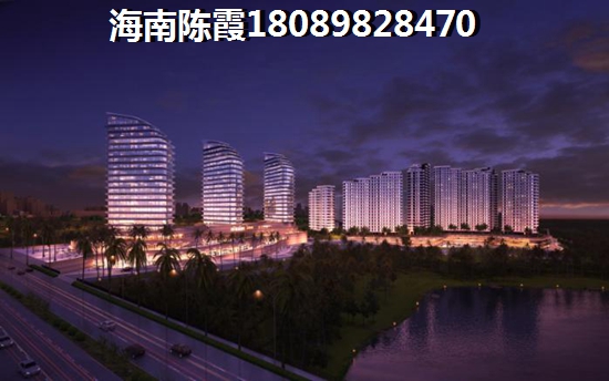 金元椰景蓝岸