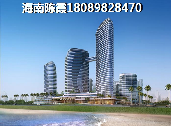 三亚沁园春城
