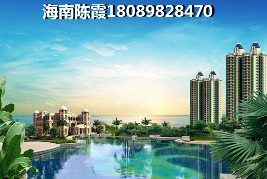 阳光映像海景房的优势和不足