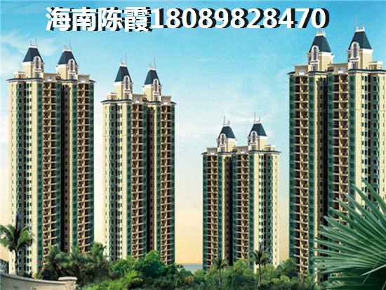 长弘御府海景房的优势和不足