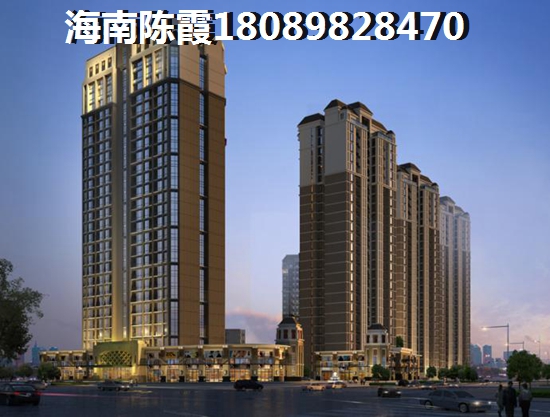 藏龙福地购房资格