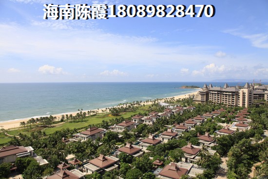 波溪丽亚湾