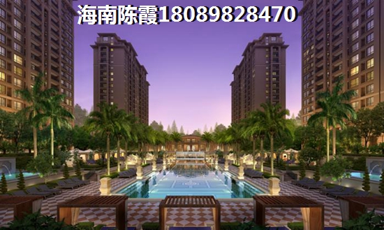 touzi海口商铺怎么样？