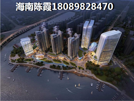 丽海阳光优势