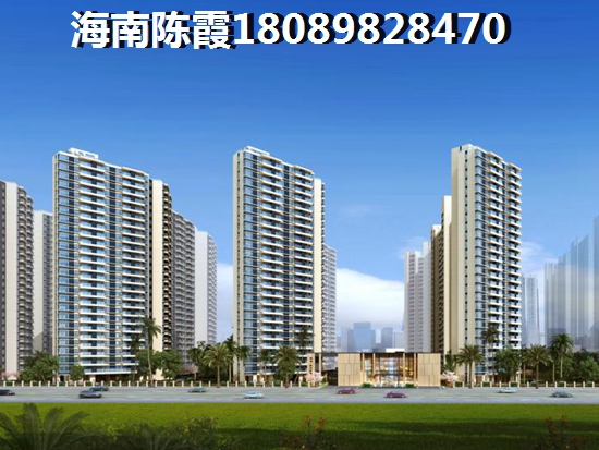中华坊买房养老房靠谱吗？