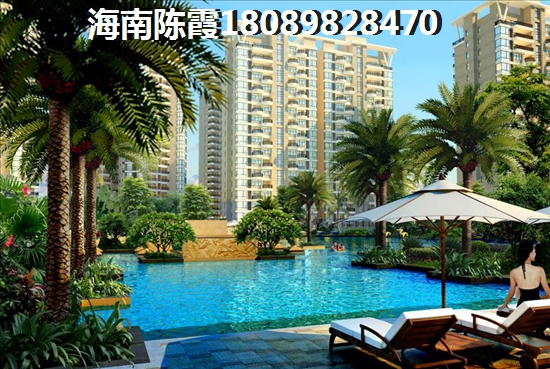 兴隆温泉高尔夫度假公寓买房攻略