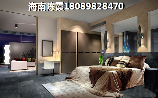 福隆·海福湾房子涨价了吗？