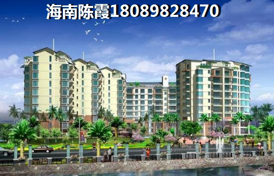 华瑞大厦概述