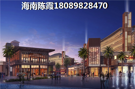 中和龙沐湾·海润源优点和缺点