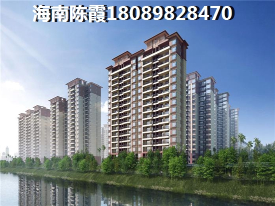 海口正业家园楼盘点评