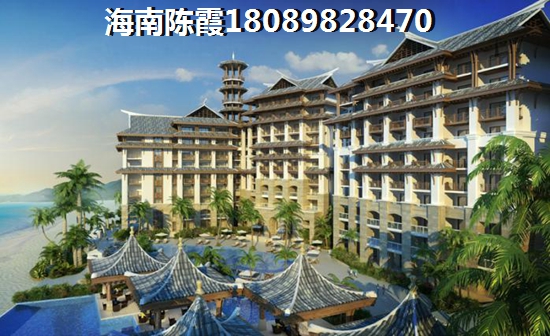 海南XG后如何在海地春天买房？