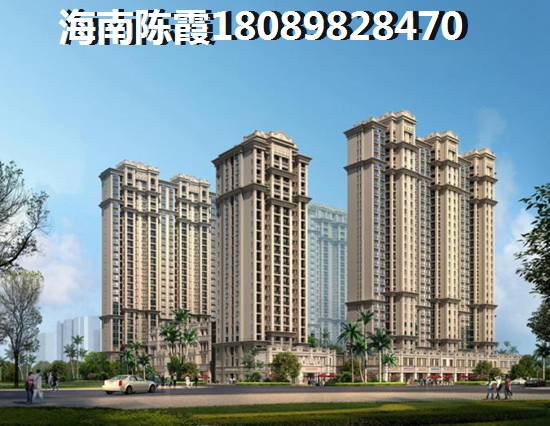 中央绿园生纸因素分析