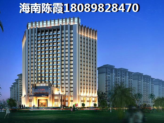 儋州住房公积金如何才能提取？