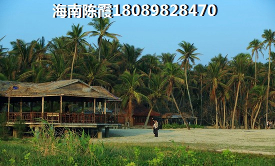 海岸明苑