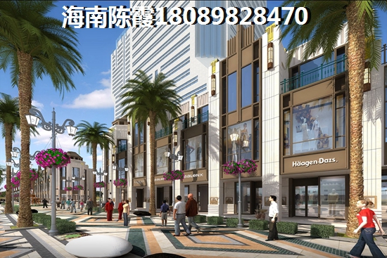富力首府哪种付款方式省钱？