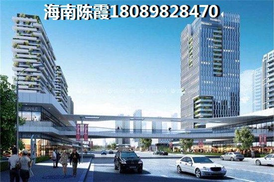 合泰汇景购房资格