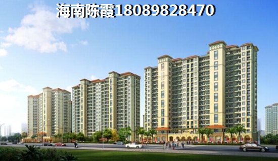 海口房价涨了吗？