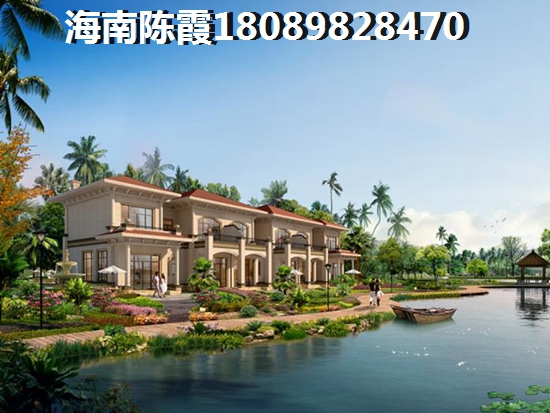 陵水住房公积金如何才能提取？