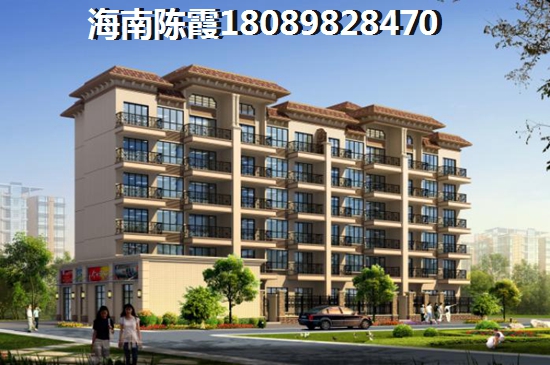 红塘湾鲁能公馆购房预算