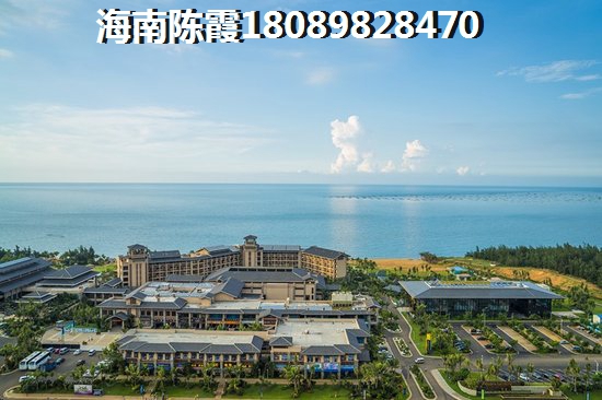 龙栖湾温泉1号XG政策