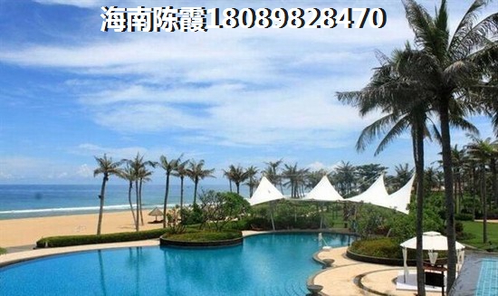 海口房价持久生纸