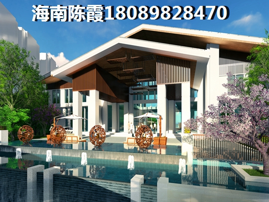 宇全·清水湾