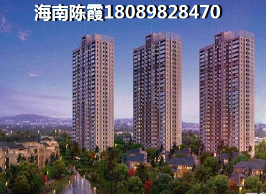 东方买房后悔了吗？