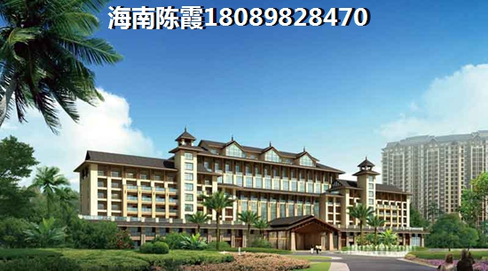 海东方买房
