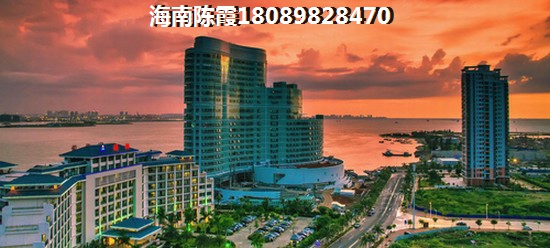 XG后“候鸟”怎么样在三亚海棠湾买新房？