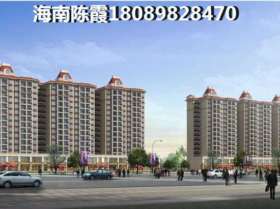 2021万宁买房哪里好
