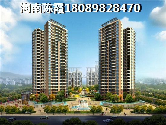 观澜湖·艺墅优缺点你知道多少