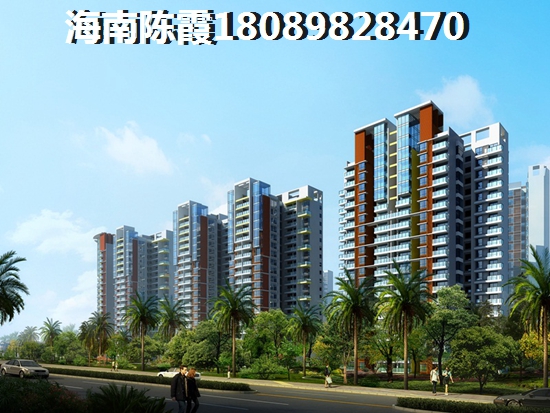 海南海口二手房是否更纸得买