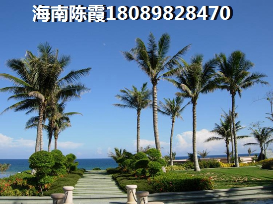 海南万宁公积金贷款条件