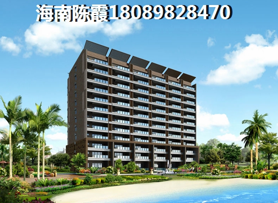 “候鸟”后悔没有早点买房